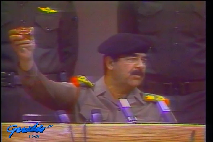 Saddam Hussein, 1981